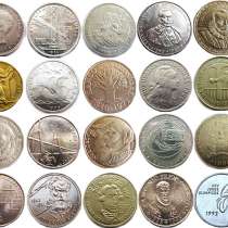 Монеты Португалии, в Москве