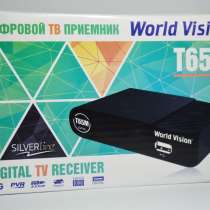 РЕСИВЕР WORLD VISION T 65М, в Анапе