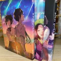 Манги, в Артеме