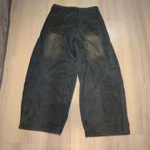 Джинсы baggy, в Истре
