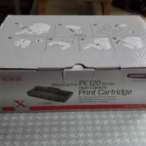 Картридж для принтера Xerox Phaser PE120, в Санкт-Петербурге