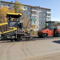 Асфальтирование в Новосибирске высокое качество, в Новосибирске