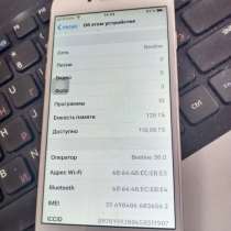 IPhone 6s 128 Gb. Либо обмен, в Санкт-Петербурге