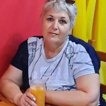 Наталья, 51 год, хочет пообщаться, в Саратове