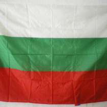 Флаг Болгарии 150 х 100 см, в Москве