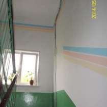 Ремонт подъездов многоквартирных домов, покраска стен, в Новосибирске