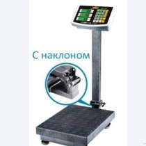 Весы складские платформенные электронные до 800кг, в Казани