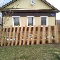Продам дом в Тумаково Ирбейского района, в Красноярске