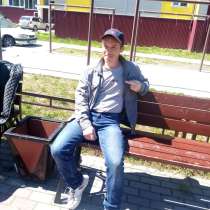 Сорокин Денис Александрович, 36 лет, хочет пообщаться, в Поронайске