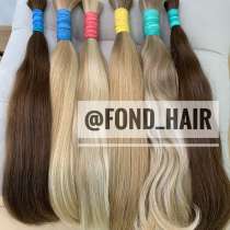 Натуральные волосы для наращивания, в Перми