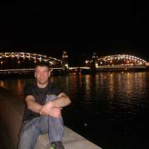 Дмитрий, 42 года, хочет познакомиться &ndash; Дмитрий, 42 года, хочет познакомиться, в Санкт-Петербурге