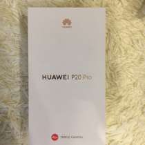 Продам мобильный телефон HUAWEI P 20 Pro, в Новороссийске