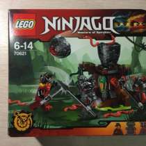 Lego Ninjago набор «Атака алой армии», в Самаре