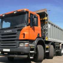 Требуется водитель на самосвал кат С, в Москве