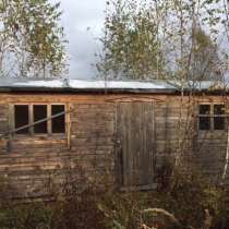 Участок 12 соток с бытовкой СНТ ДНП в Талдоме, в Москве