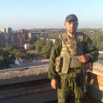 Роман, 43 года, хочет пообщаться, в г.Киев