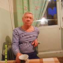Косарев Сергей Влади, 66 лет, хочет пообщаться, в г.Нукус