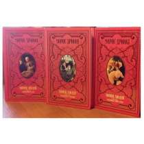 Роман - трилогия Дрюона, в Липецке