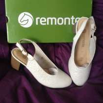 Туфли-босоножки женские Remonte (Ремонте) 37 размер, в Москве