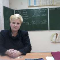 Марина Новикова, 49 лет, хочет пообщаться – Марина Новикова, 49 лет, хочет пообщаться, в Чите
