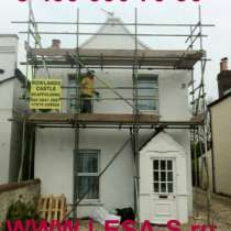 Тура вышка г.Омск продажа с доставкой тк ООО "Дирс" ВСР, ЛРСП, в Омске