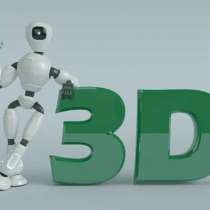 Логотип, анимация 2D и 3D, в г.Ташкент