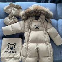 Комбинезон детский зимний, в Иркутске