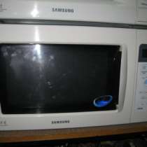 микроволновую печь Samsung, в Томске