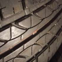 Шина BRIDGESTONE B250 195/55 R15 85H, в Самаре