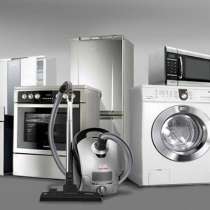 Интернет-магазин Tecnolider, в г.Бишкек