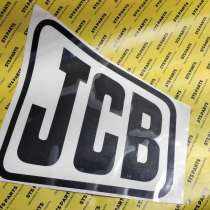 Наклейка JCB на стрелу 817-17501, в Краснодаре
