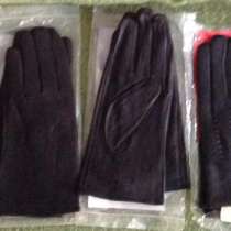 Новые мужские перчатки, остаток, в Новосибирске