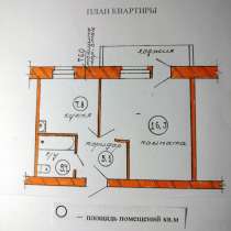 Продам 1-к квартиру, 36 м2, 2/5 эт, в Верхнем Уфалее