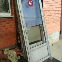 Входные металлопластиковые двери для павильонов б/у, в Санкт-Петербурге