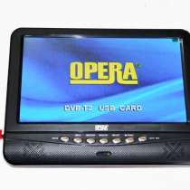 9,5" TV Opera 901 Портативный телевизор с Т2 USB SD, в г.Днепропетровск