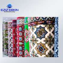 Ковры с Туркменскими узорами, в г.Париж