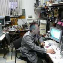 Честный ремонт компьютеров, в Челябинске