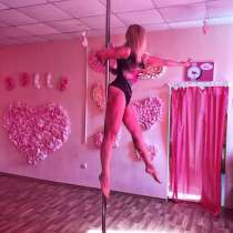 Персональный тренер: стретчинг, pole dance, силовые, в г.Киев