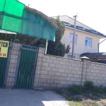 Продается большой кирпичный 2-х этажный дом со всеми удобст, в г.Бишкек