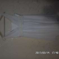 Платье нежно-молочного цвета, сшитое на заказ, размер 44-46, в г.Киев