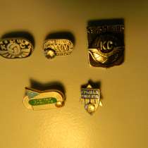 Значок. Футбол. Куйбышев КС-Крылья Советов, 6 разных, в г.Ереван