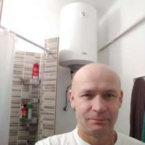 Сергей, 49 лет, хочет пообщаться, в г.Komarom