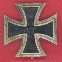 Германия Железный крест 1 класса 1914 г. ПМВ, в Орле