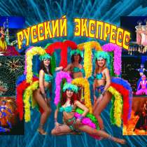Шоу балет, танцевальное шоу, танец живота, восточные танцы, в Краснодаре