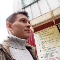 Андрей, 34 года, хочет познакомиться – Всем привет, в Курске