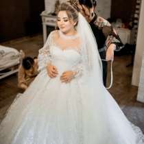 Королевское свадебное платье, в Новочеркасске