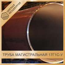 Цветная металлургия — производство и продажа металлопроката, в Екатеринбурге