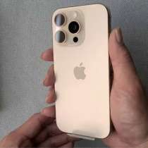 Айфон 16 про, в Владивостоке