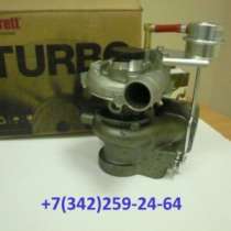 автозапчасти для автобусов, грузовиков Kia, Daewoo, Hyundai, в Сыктывкаре