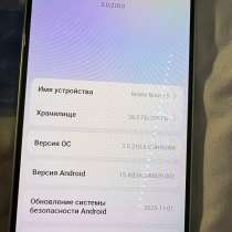 Телефон не разбит, в Калуге